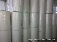 �坍�ßo�������ٝ��������zᘴ��ޟo������