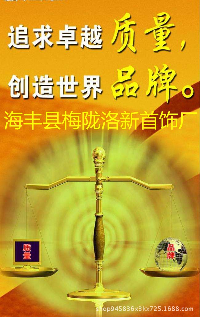 微信图片_20171026225341