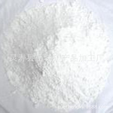 供应白细煅烧高岭土 油漆涂料塑料电缆填充 代替钛白粉煅烧高岭土
