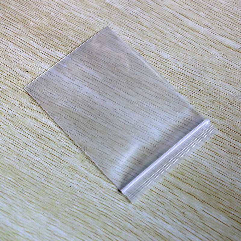 PE自封袋透明塑料袋食品级包装袋大小号密封口袋塑封袋 厚度16丝