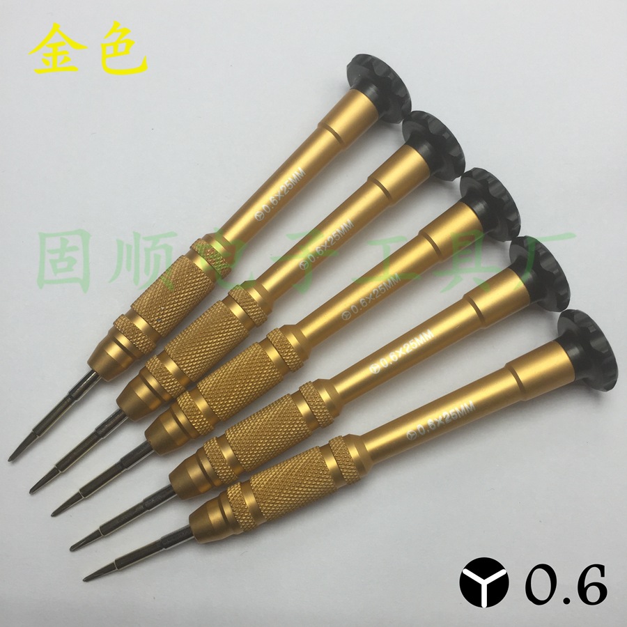 拆机工具_螺丝刀 苹果7\/7Plus Apple Watch Y0