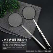 304���P䓾W©�����^�V�מV�����͸����{�V�W�׻��©�מV����