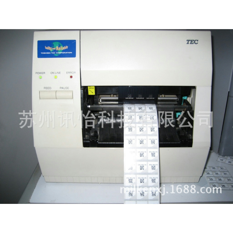 一汽空气滤心专业印制强粘PET条码纸AVERY-101.6*152.4MM标签厂商