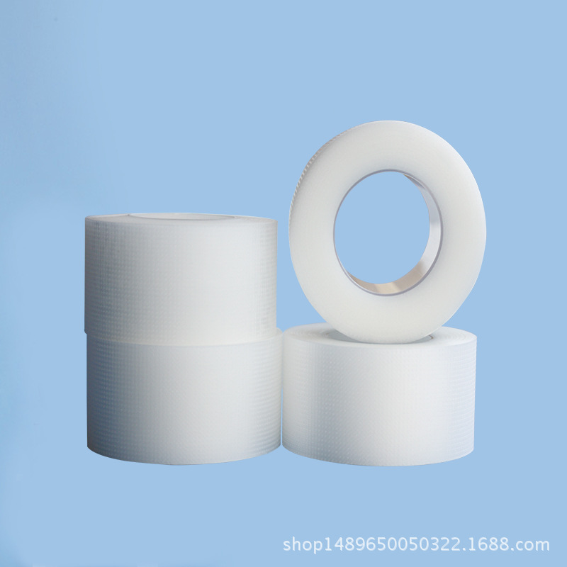 PE压敏胶带低致敏透明胶布易撕输液固定帖可做双眼皮贴2.5*9.14