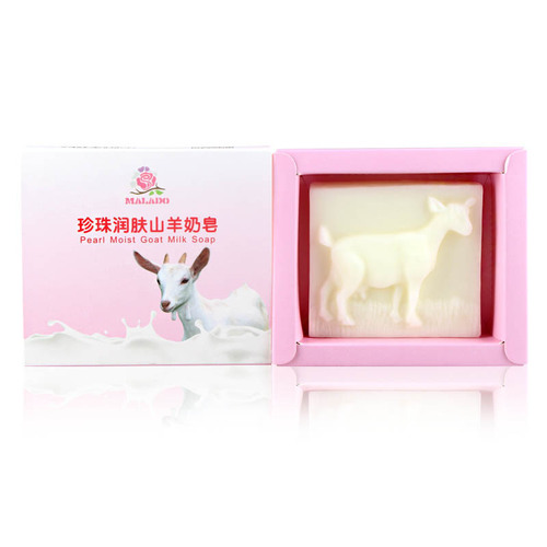 Moisturizing, mild and non-irritating Australian goat milk handmade soap for babies, pregnant women and children face and bath soap