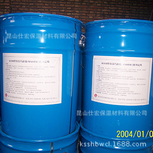 防水阻燃玛蹄脂湖北四川