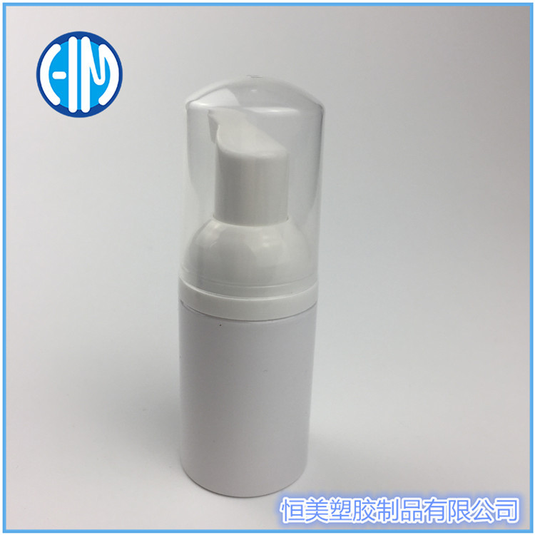 30ml精致小巧洁面泡沫瓶 泡沫乳液瓶 小巧分装瓶 化妆品精装