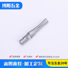 SҹP䓸߸ЬS ܺϽЬᔙCӹ 