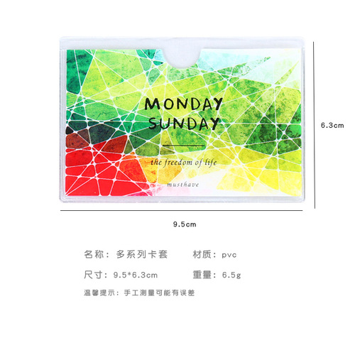 Korean creative plastic translucent card holder student school card bus card bank card meal card protective cover document cover