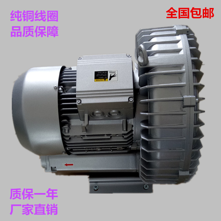 IMG20160912151108_副本_副本