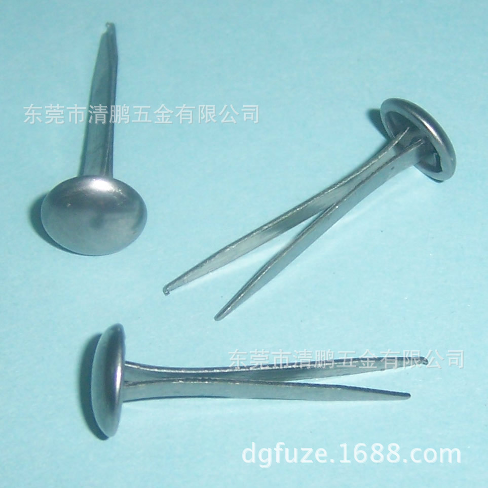 金属双脚钉 两脚钉 开尾钉 鱼尾钉 锁钉 两脚泡钉 平面地毯钉价格-阿里巴巴