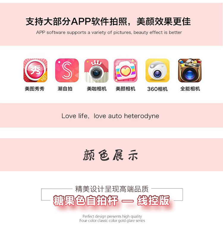 Stick selfie en Acier inoxydable - Ref 3386762 Image 26