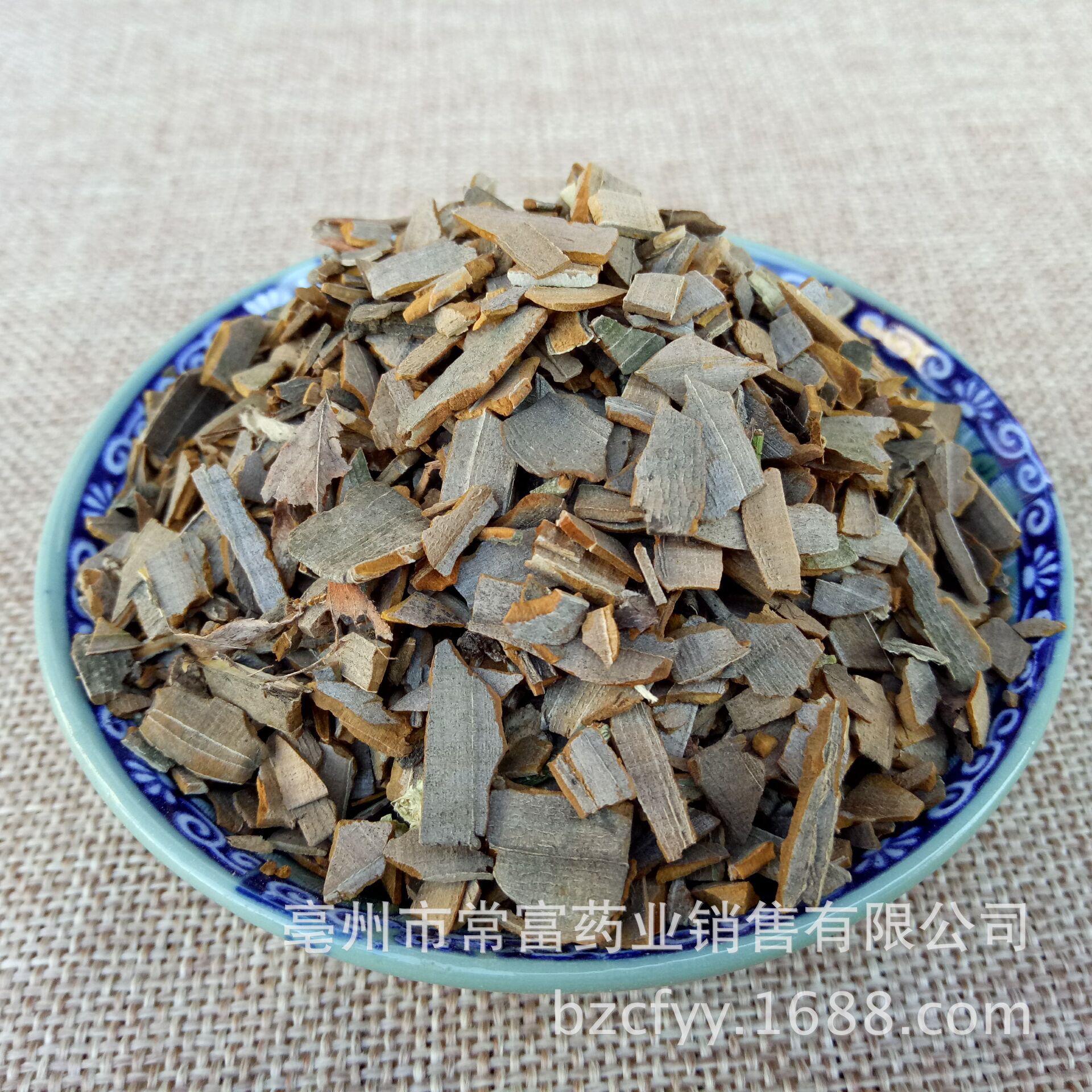 Gui Jian Yu Dried Herb Slices 500g Traditional Chinese Herbal Decoction Ingredient specifications