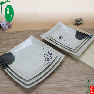�L���ε��� ������������˾�˵� ���nʽ���Ò���P�ӻ�偿�;�