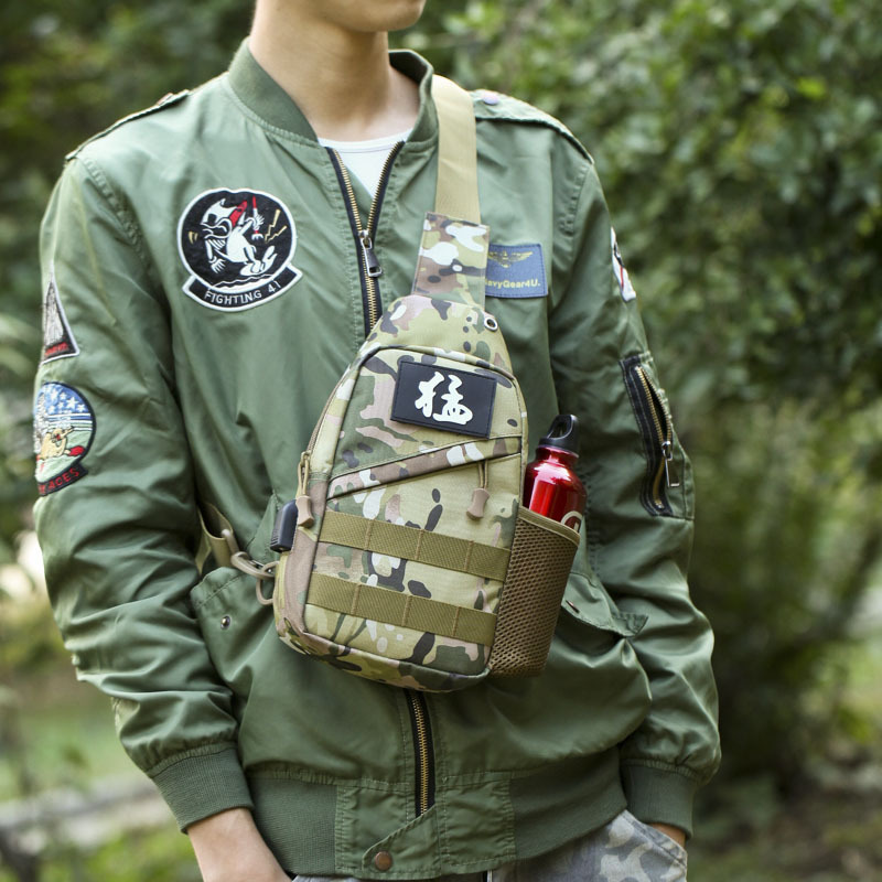 運動胸包軍事包戶外迷彩背包多功能旅行斜挎包戰術腰包騎行胸包男