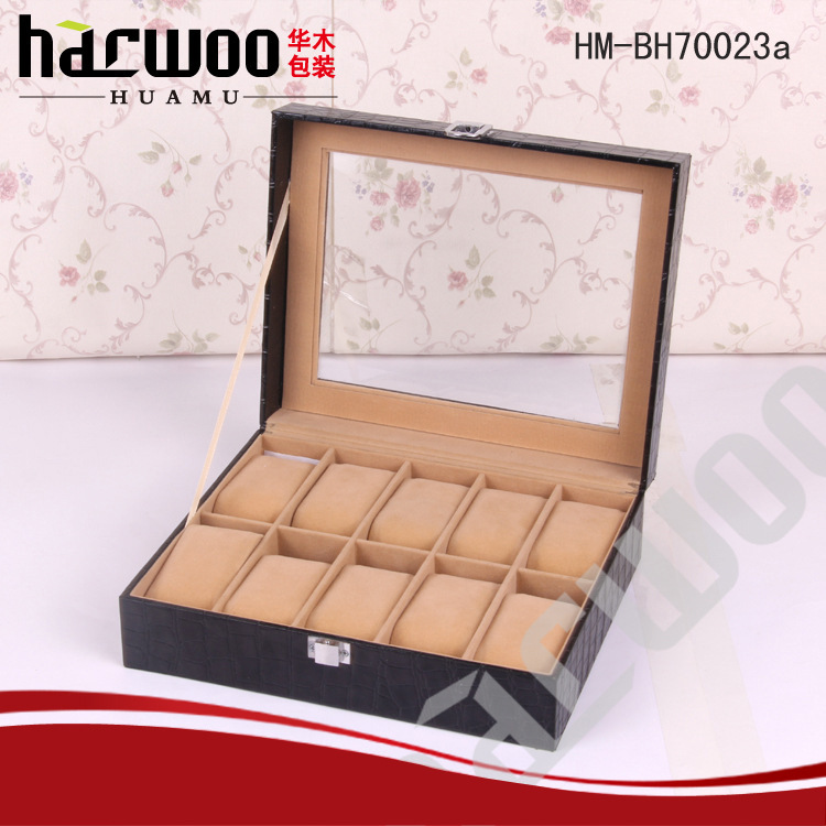 厂家直销 大量现货10位手表盒子 手表包装盒 高档首饰盒 交房盒