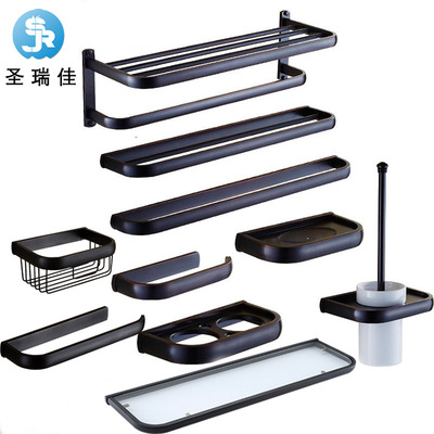 圣瑞佳 欧式黑古铜浴室五金挂件 黑色浴巾架置物架毛巾挂架套装