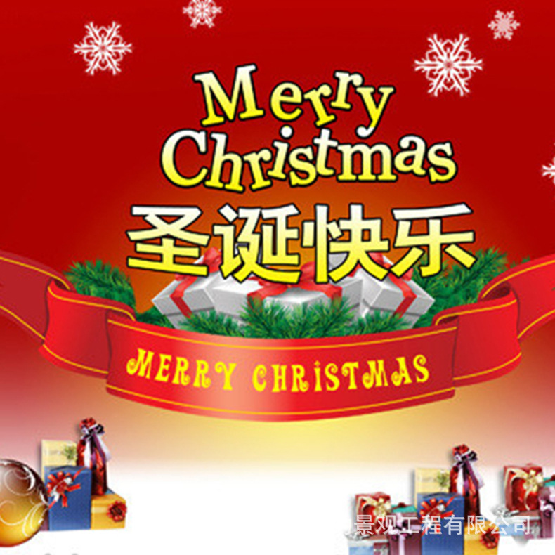 ���;����������µ���|ʥ�����˹Ҽ�|�̳��Ƶ����¾��۹���|ֱ��