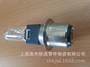 信号110v15w110v25w闸板灯泡