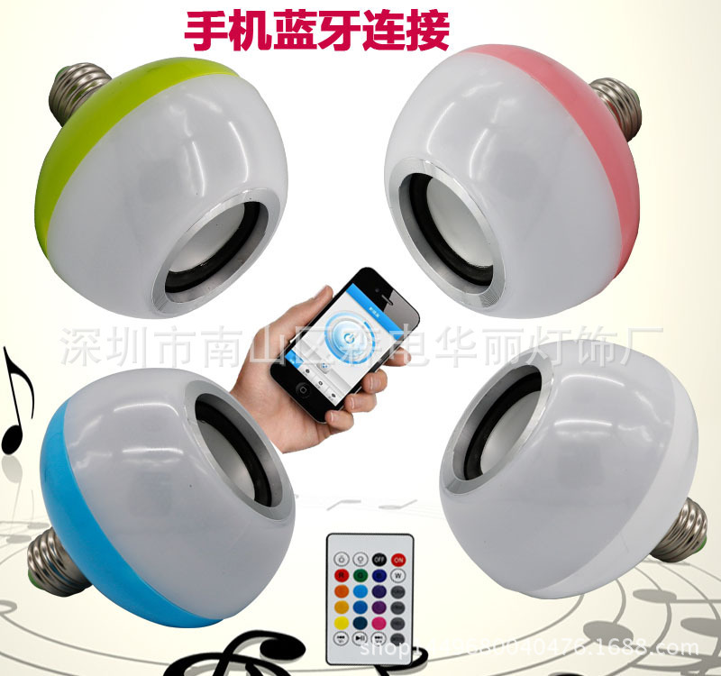 New Bluetooth Colorful Bulb Music Mini Light with Remote Control White Light Small Apple Bar Light Light Show