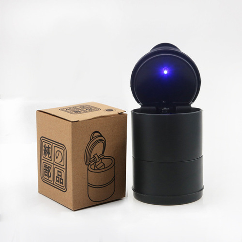 Car ashtray, car special bag cover, LED night light ashtray, multifunctional, simple, high temperature resistant car gift