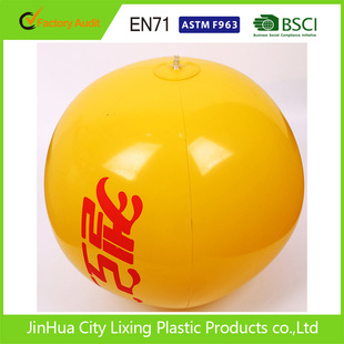 �N�ˇ����� PVC ɳ��ЦĘ �h��