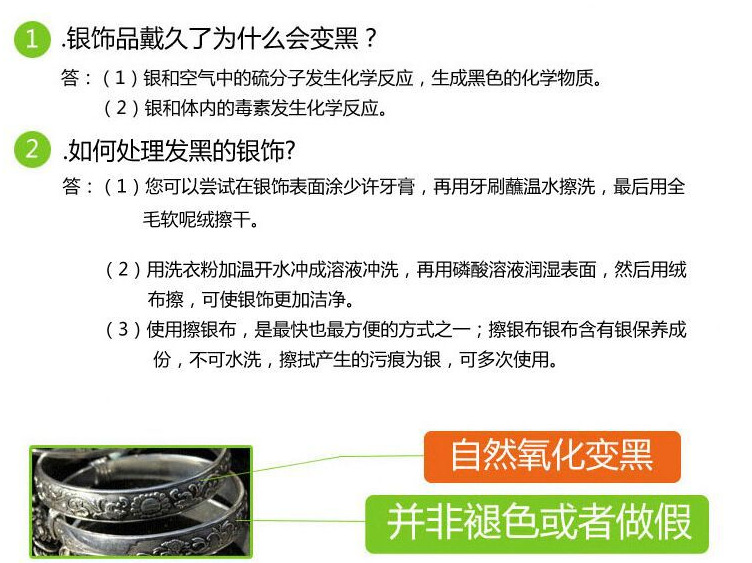 截图20171022115814