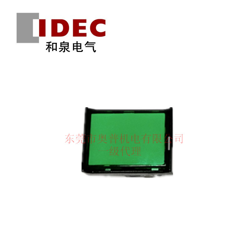 IDEC和泉带灯复位按钮防水型 AL6H-M24PGC 口径16mm全新原装正品