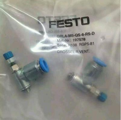 现货销售FESTO GRLA-M5-QS-6-RS-D  197578
