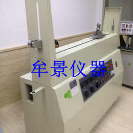 曲挠试验机_电缆试验机_电线电缆曲挠试验机价格及图片