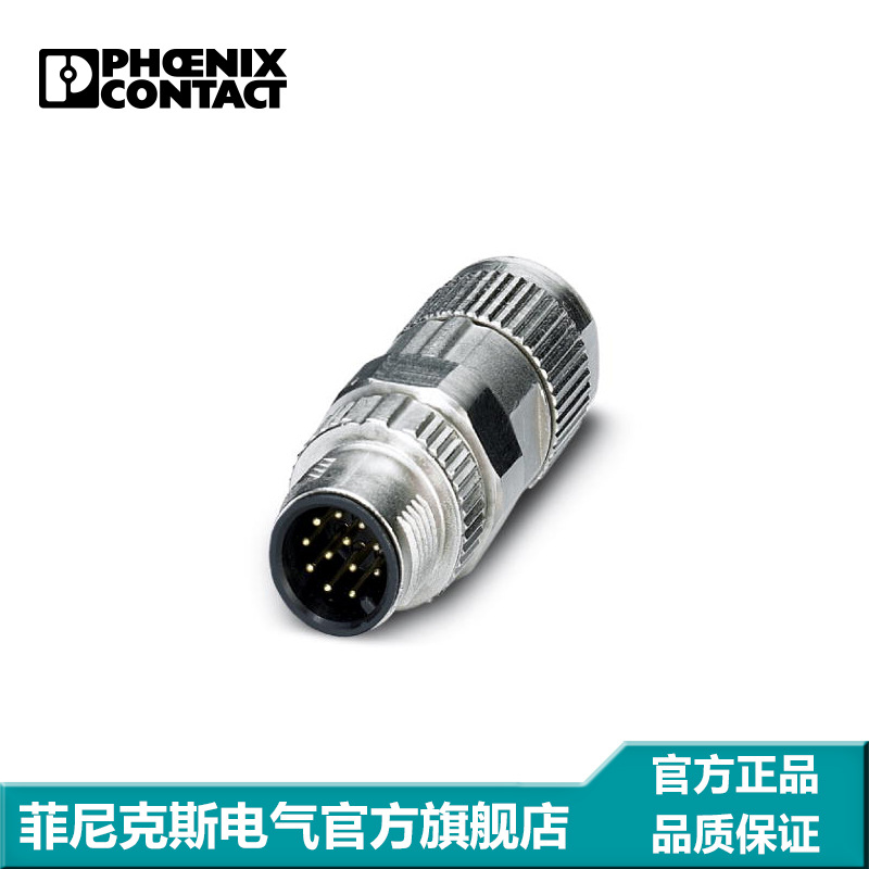 菲尼克斯 连接器 - SACC-MS-12PCON SCO - 1559592