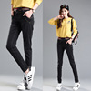 New Thin jeans women trousers loose waist little leg pants