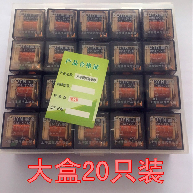 QQ图片20170727163417