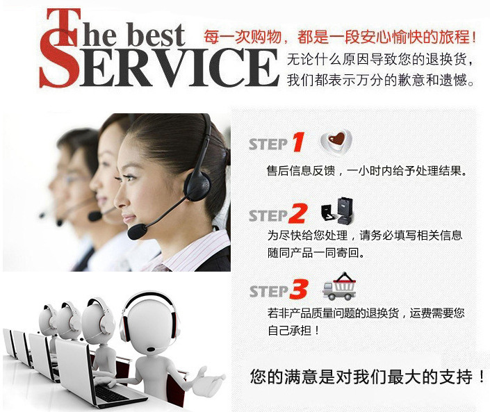 QQ图片20170531161515