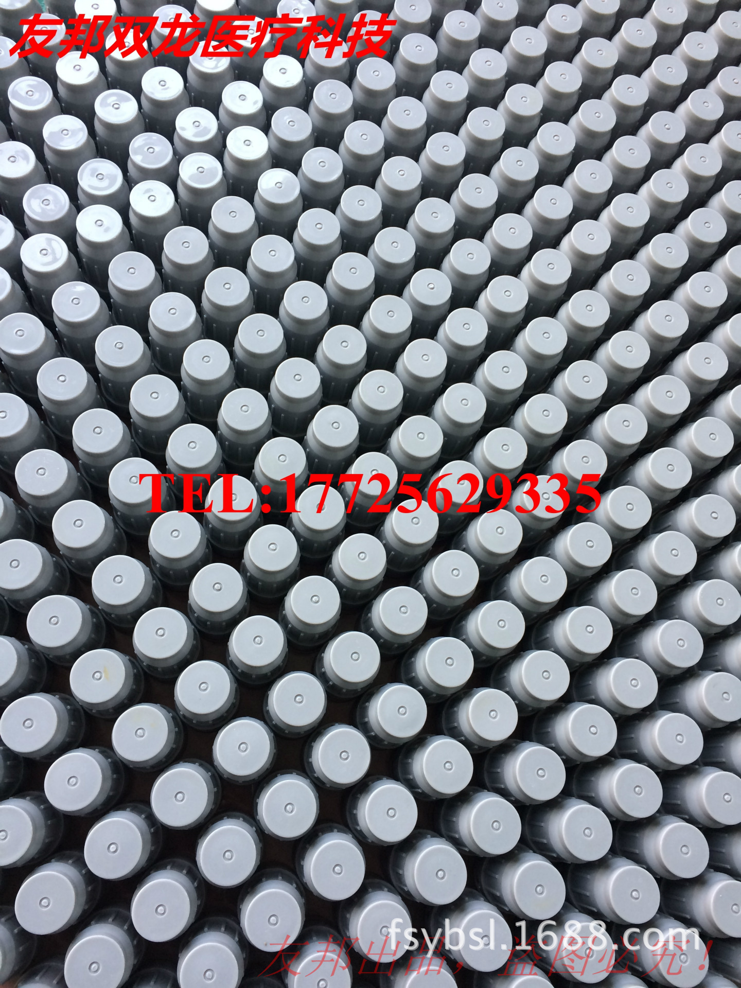 口腔器材 牙科椅配件 水过滤器（YB138）