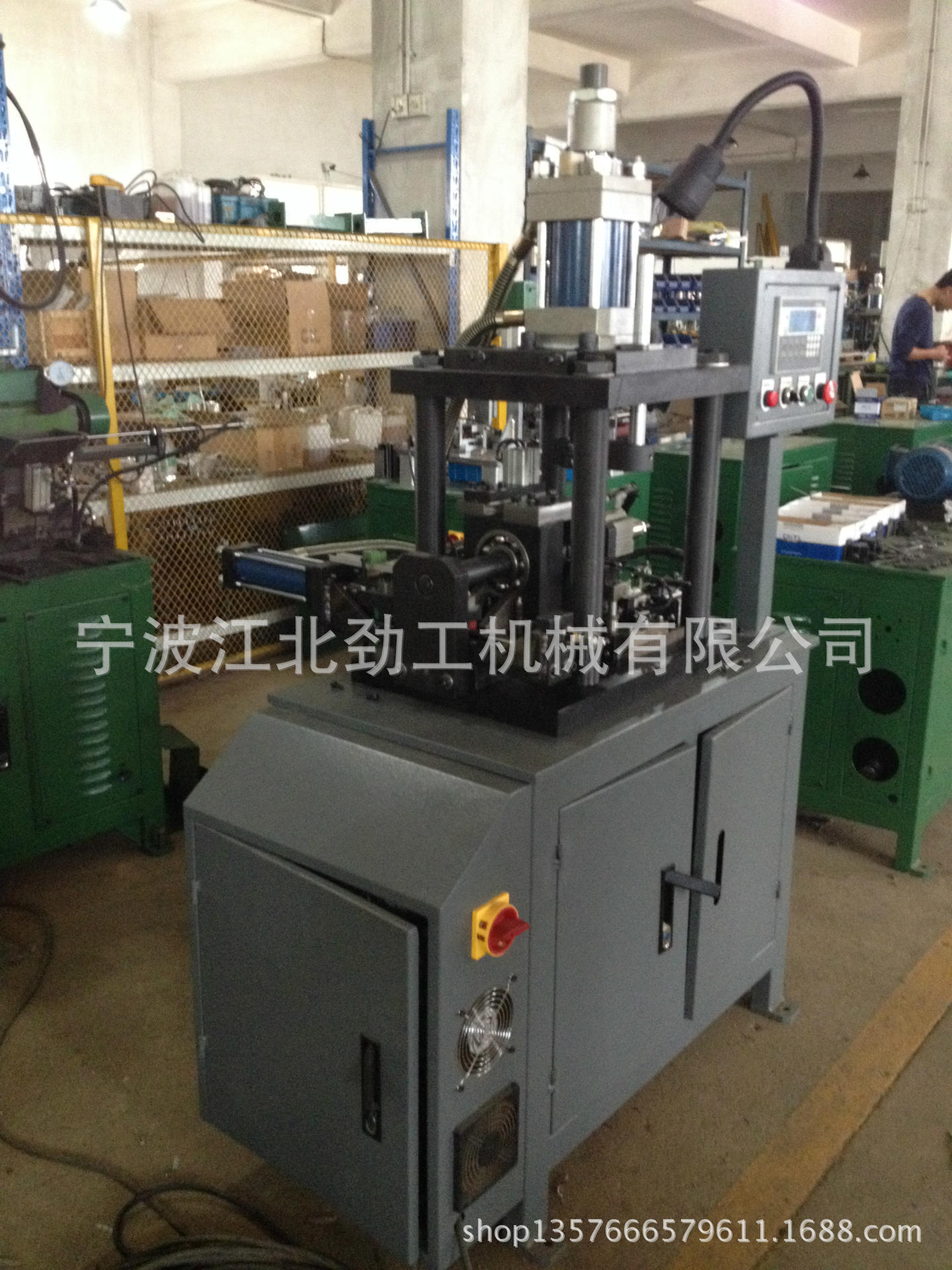 宁波精密设备全自动烟斗型套筒扳手卷弯机