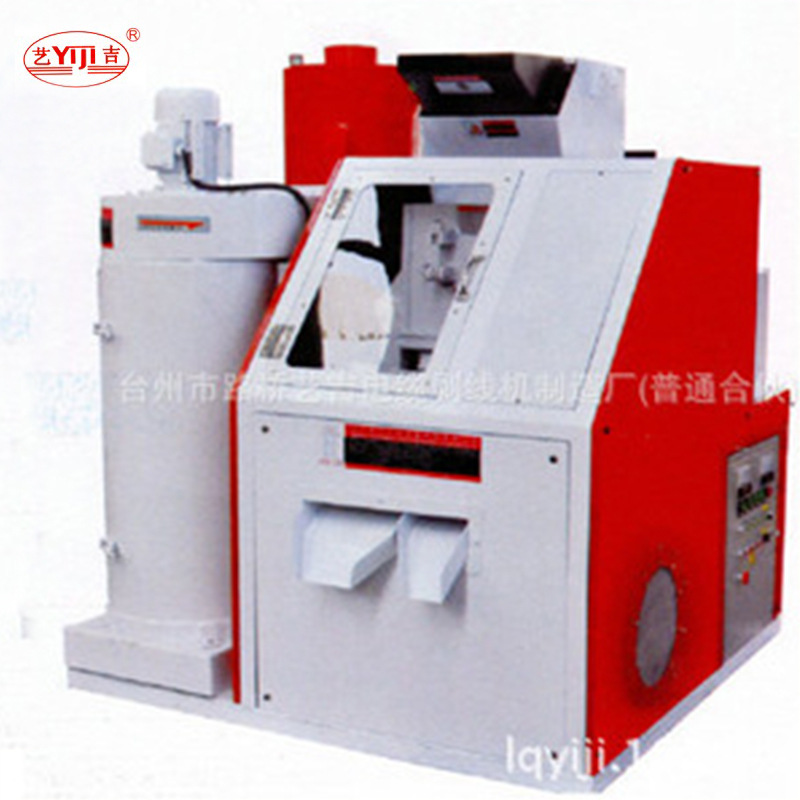 批发供应拆解废旧电缆电线回收设备 静电铜米机