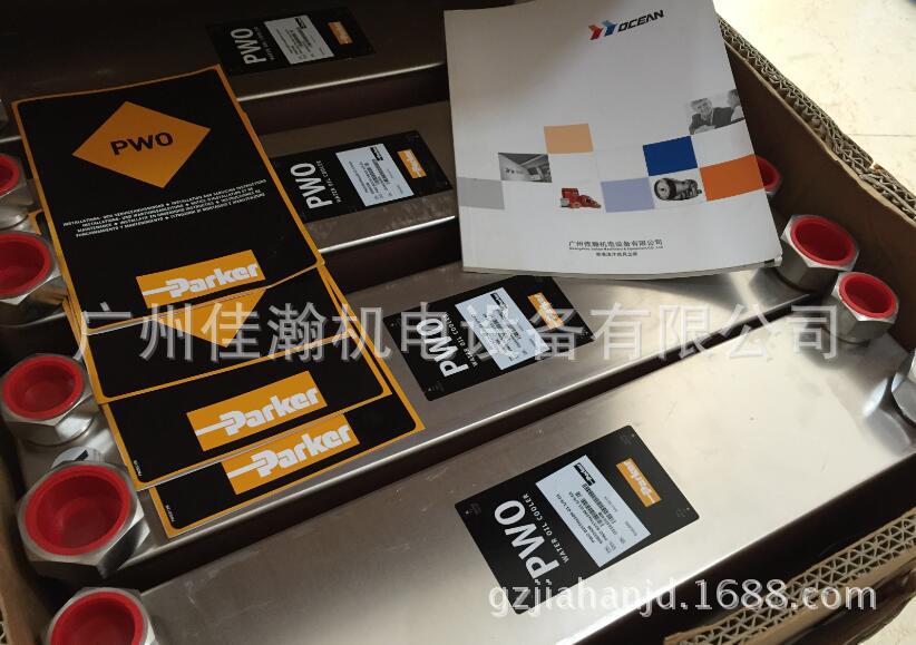 原装派克Parker PWO B25THx60-1P-SC-S