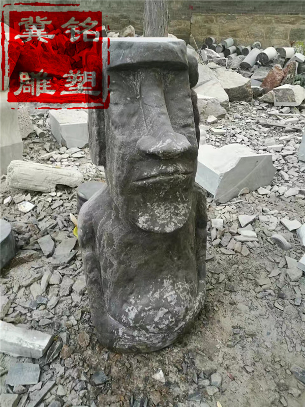 QQ图片20171222143248