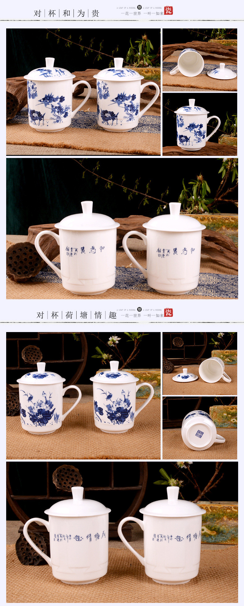 装修+模板景德镇市海格尔骨质瓷有限公司422-1616_05