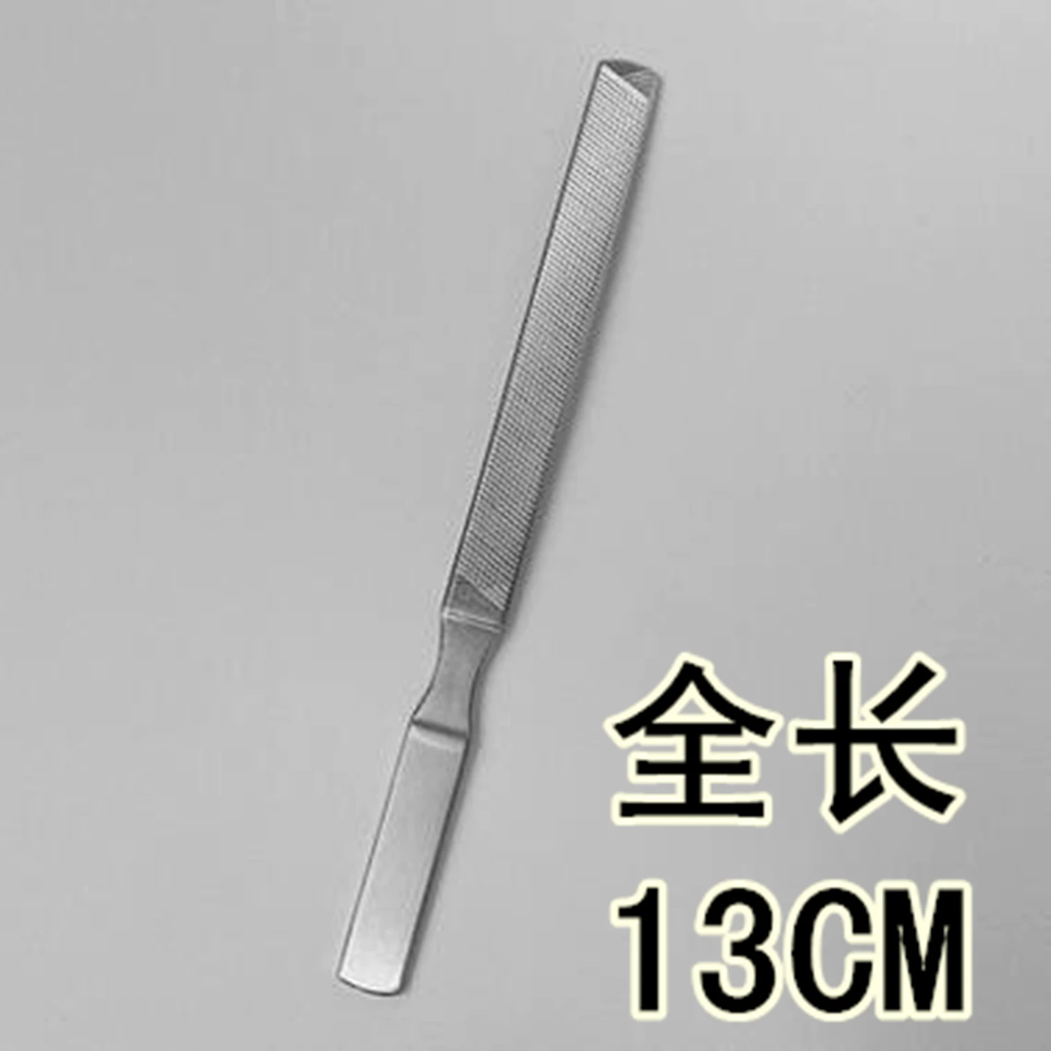 Инструменты для макияжа красоты Нескользящая пилка для педикюра твердая пилка для ногтей утолщенная Двусторонняя квадратная маникюрная пилка для ногтей из нержавеющей стали