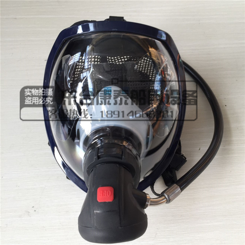 正压式空气呼吸器全面罩 呼吸面罩 带阀供气阀 德式全面罩供气阀