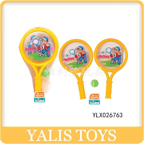 幼儿园玩具 儿童运动大球拍 亲子互动卡通PVC面球拍