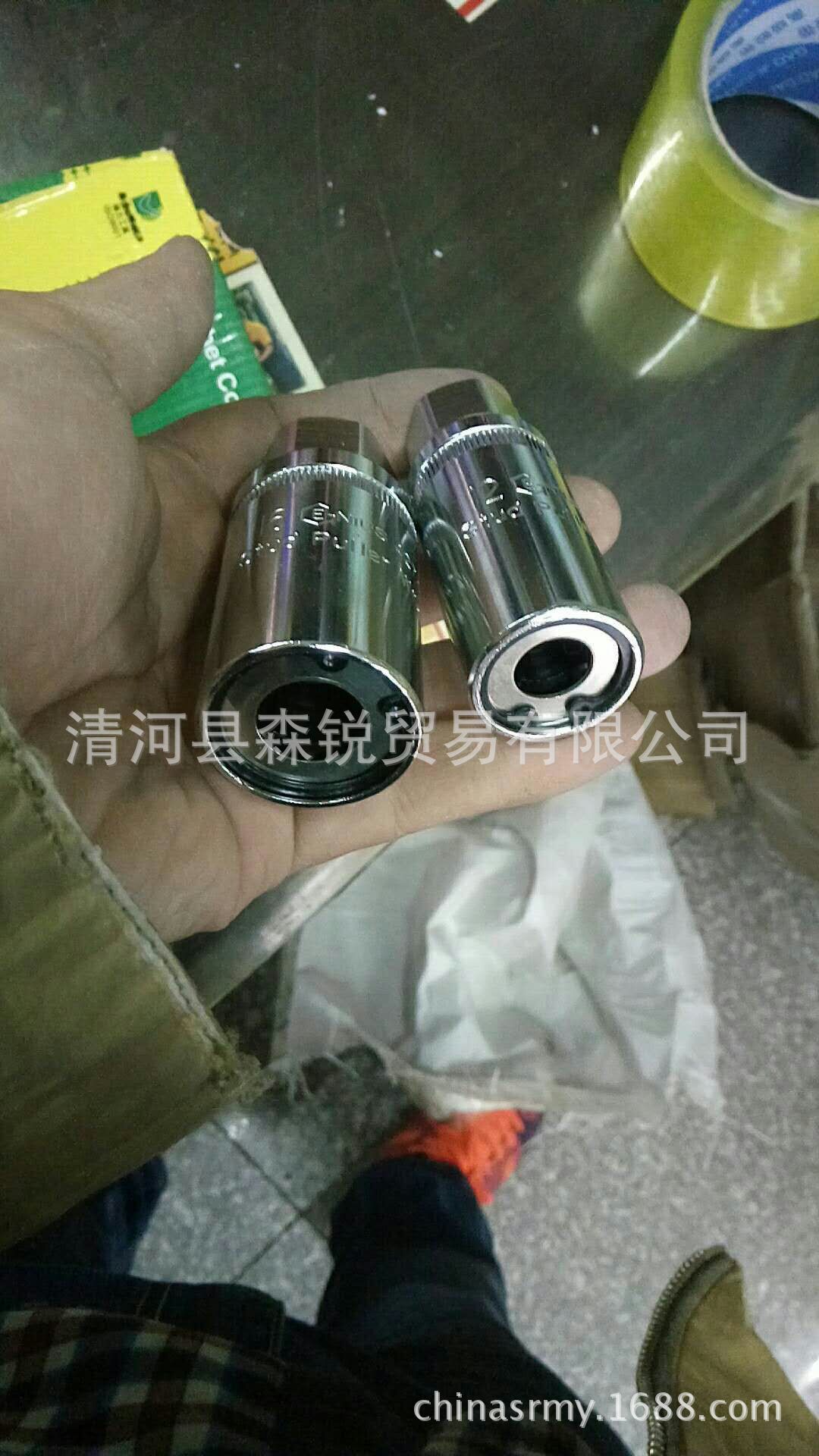 供应森锐 无头螺栓 拆卸工具 双头螺栓 拆卸套筒 套筒螺丝拆出器