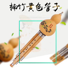 ������嘷�����J�z���l���S�ҹ�����Ҏ��C�{��B�{�������J�z