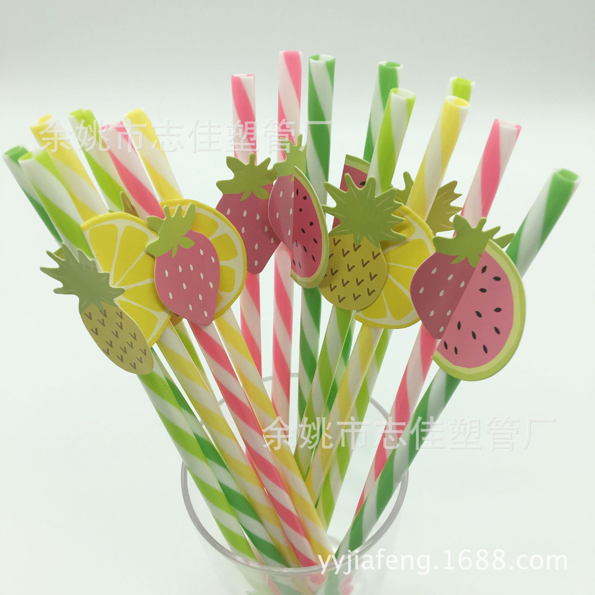 厂家直销卡通贴片纸吸管水果吸管pp塑料印刷食品级胶管