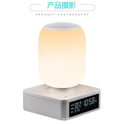 新奇特智能音箱 室內休閑助眠手機無線APP藍牙音樂床頭LED氛圍燈
