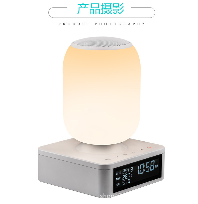 新奇特智能音箱 室內休閑助眠手機無線APP藍牙音樂床頭LED氛圍燈