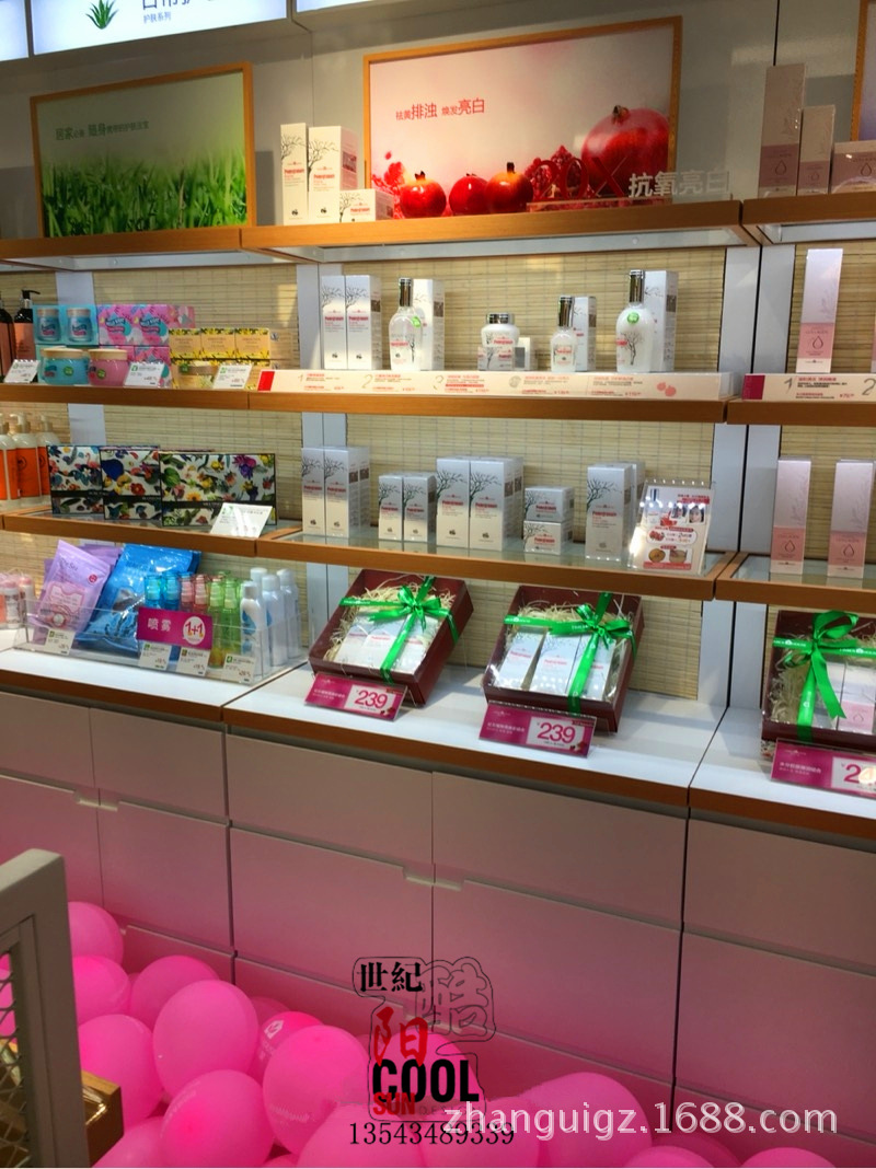 化妆品展柜 化妆品柜台 化妆品货柜