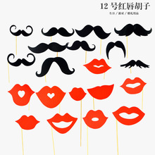 �����Ɍ����c�ە���ֺ����촽�t����Y����С���߼����Ӽt��